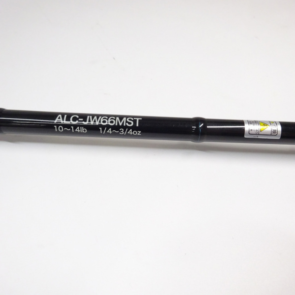 アルカンセ ALCーJW66MST